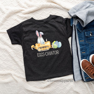 Boys Easter Shirt, Eggscavator Shirt, Excavator Shirt, Toddler Easter Shirt, Digger Easter Shirt, Easter Digger Shirt, Little Boy Easter